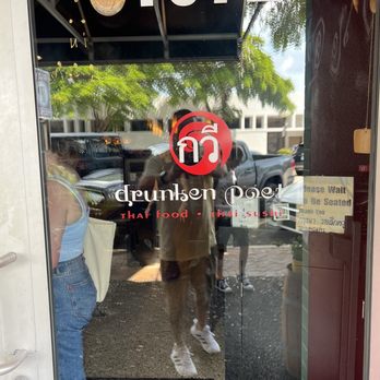 Drunken Poet - Sushi Bars Near Me - Sarasota, Florida Drunken Poet - Sushi Bars Near Me - Sarasota, Florida