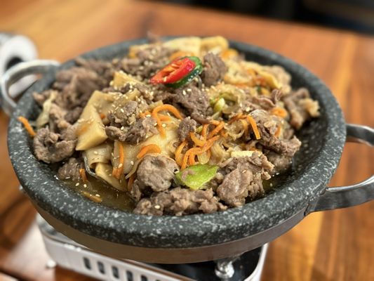 Yuk Dae Jang San Gabriel by null