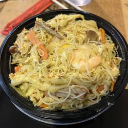 Golden Bowl