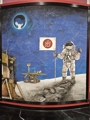 Bò-Né Houston by null