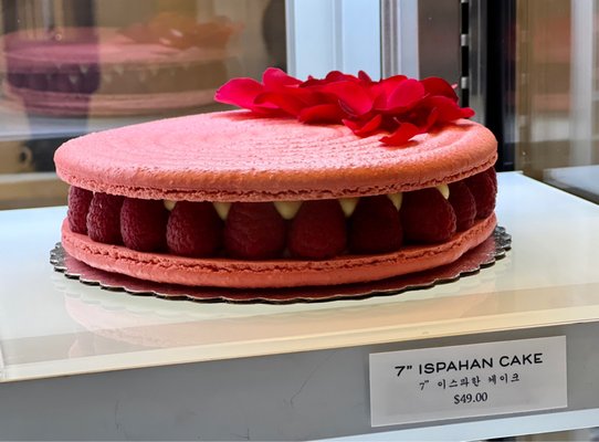 Mjomii Dessert & Coffee House by null