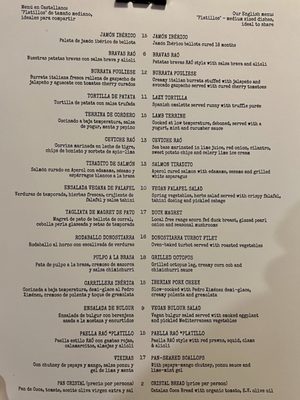 Menu photo 1 RAÓ RESTAURANT Barcelona, B Menu photo 1 RAÓ RESTAURANT Barcelona, B