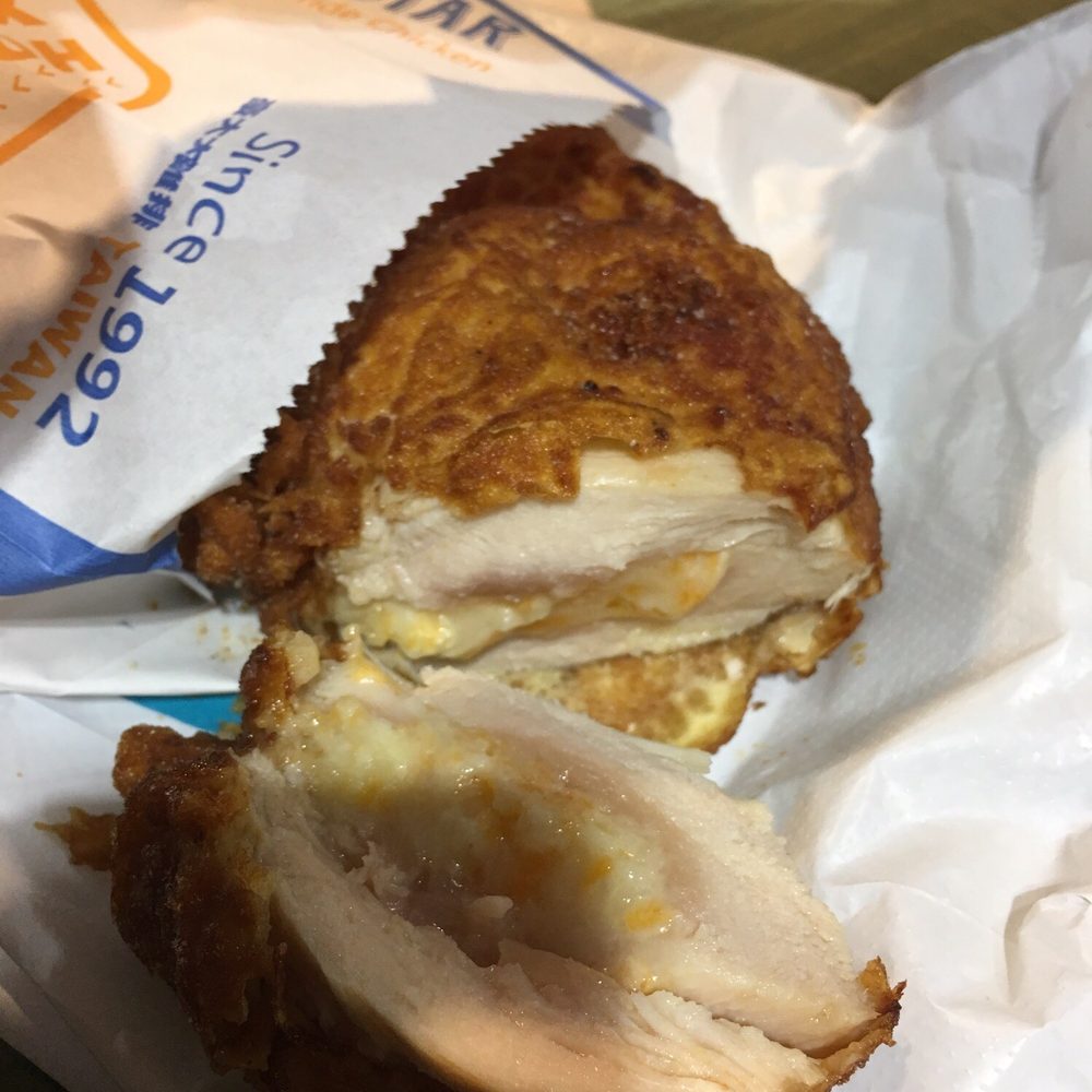 Hot Star Large Fried Chicken - "Medium rare" chicken - Chicken Shop Near Me - Markham, Ontario Hot Star Large Fried Chicken - "Medium rare" chicken - Chicken Shop Near Me - Markham, Ontario