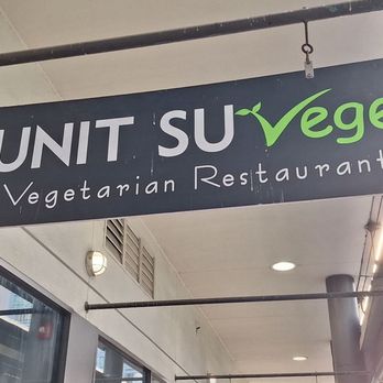 Unit Su Vege - Vegetarian Near Me - Philadelphia, Pennsylvania Unit Su Vege - Vegetarian Near Me - Philadelphia, Pennsylvania