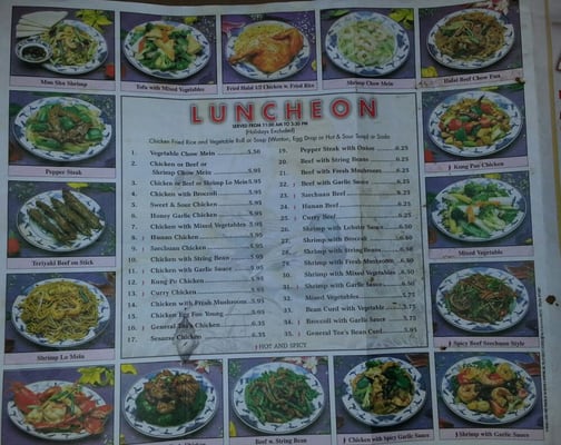 Menu photo 6 Fatima's Halal Kitchen Jamaica NY, NY