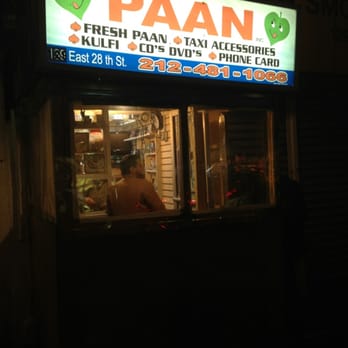 Lucky Paan - a neon sign for a restaurant - Specialty Food Near Me - New York, New York Lucky Paan - a neon sign for a restaurant - Specialty Food Near Me - New York, New York