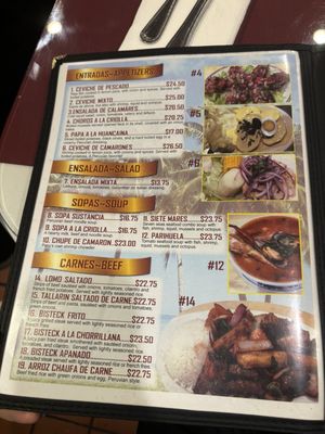 Menu photo 7 Mario's Peruvian & Seafood Los Angeles, CA Menu photo 7 Mario's Peruvian & Seafood Los Angeles, CA