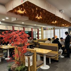 Tendon Kohaku - Beautiful inside