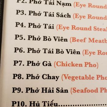 Pho Keizer - Vietnamese Near Me - Keizer, Oregon Pho Keizer - Vietnamese Near Me - Keizer, Oregon