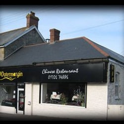 Watermargin Restaurant