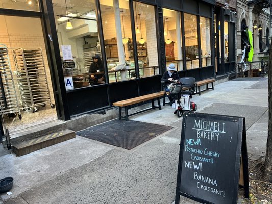 Michaeli Bakery by null