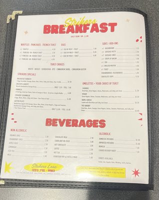 Menu photo 1 Baldwin Bowling Center Baldwin, MI Menu photo 1 Baldwin Bowling Center Baldwin, MI