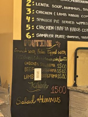 Pita Cambridge by null