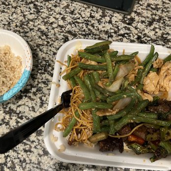 Panda Express - String bean with virtually no chicken... - Chinese Near Me - Georgetown, Texas Panda Express - String bean with virtually no chicken... - Chinese Near Me - Georgetown, Texas