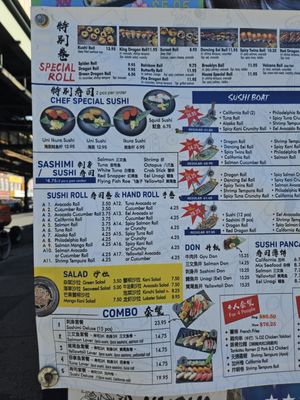 Menu photo 1 Kushi Asian Fusion Brooklyn, NY Menu photo 1 Kushi Asian Fusion Brooklyn, NY