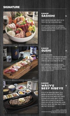 Kamon Sushi by null