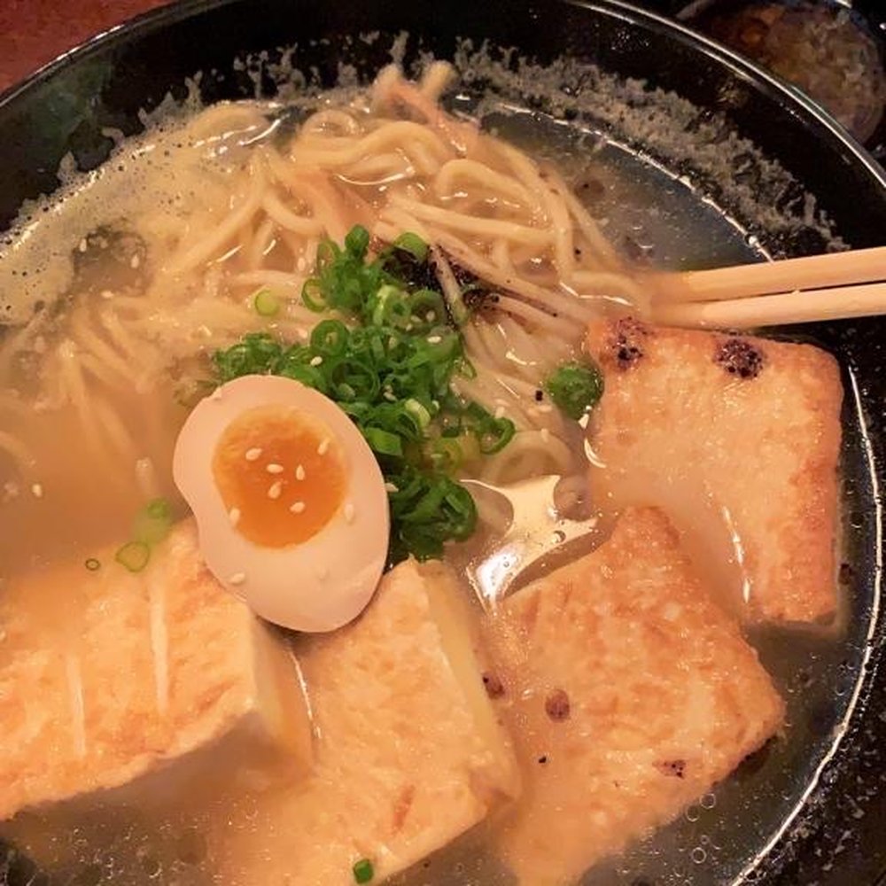 Miso Ramen - Vegetable Ramen with Tofu - Ramen Near Me - Jersey City, New Jersey