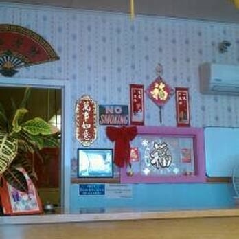 Hunan Garden Chinese Kitchen - inside - Chinese Near Me - Cinnaminson, New Jersey Hunan Garden Chinese Kitchen - inside - Chinese Near Me - Cinnaminson, New Jersey