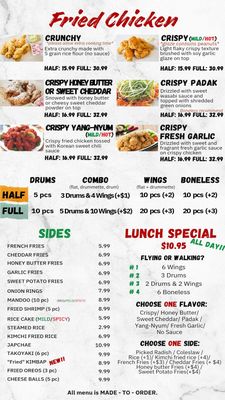 Vons Chicken Concord by null