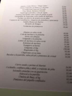 Menu photo 6 Rekondo Donostia / San Sebastián, SS Menu photo 6 Rekondo Donostia / San Sebastián, SS