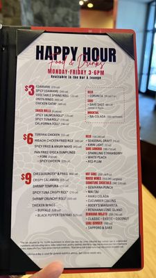 Menu photo 6 Benihana - Schaumburg Schaumburg, IL Menu photo 6 Benihana - Schaumburg Schaumburg, IL