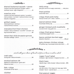 Truth and Beauty - Lunch Menu 9/18/20