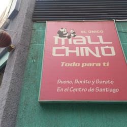 Centro Comercial China - Bueno, bonito y barato.