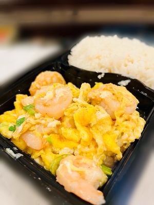 Phoenix Inn Chinese Cuisine - Alhambra by null