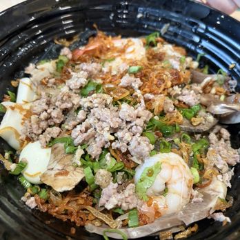 Pho Mi Amor - Hu Tieu Nam Vang (pork noodles) - Vietnamese Near Me - Elk Grove, California Pho Mi Amor - Hu Tieu Nam Vang (pork noodles) - Vietnamese Near Me - Elk Grove, California