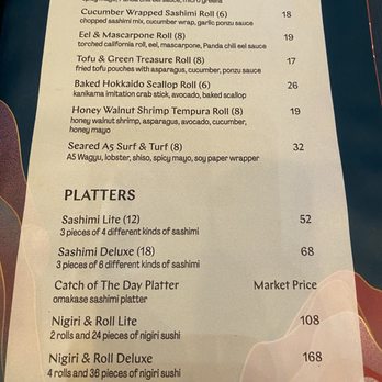 Panda Inn - Chinese Near Me - Pasadena, California
