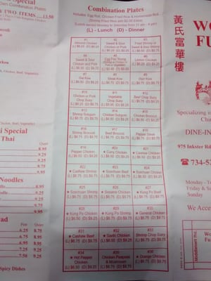 Wong's Fu Wah by null