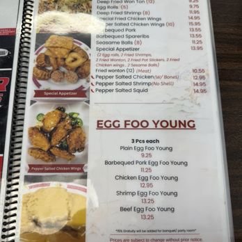 Dragon Garden Restaurant - Menu - Chinese Near Me - Dinuba, California Dragon Garden Restaurant - Menu - Chinese Near Me - Dinuba, California