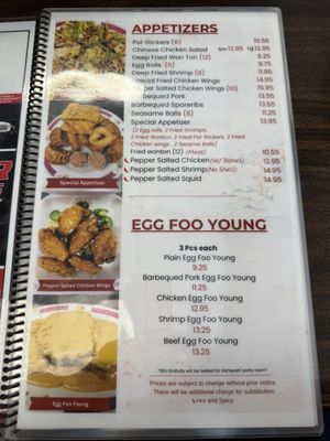 Menu photo 4 Dragon Garden Restaurant Dinuba, CA Menu photo 4 Dragon Garden Restaurant Dinuba, CA