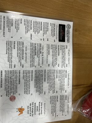 Menu photo 1 Thirsty Buffalo Brew Factory Odessa, FL Menu photo 1 Thirsty Buffalo Brew Factory Odessa, FL