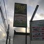 Photo of Churrascaria Bode do Paraiba