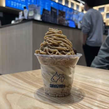 Daigyo Cafe - Chestnut Mont Blanc parfait - Cafes Near Me - Scarborough, Ontario Daigyo Cafe - Chestnut Mont Blanc parfait - Cafes Near Me - Scarborough, Ontario