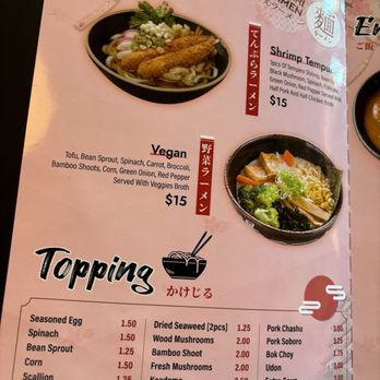 Hikari Ramen - Menu - ramen - Ramen Near Me - Baton Rouge, Louisiana