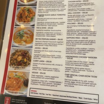 Nami Ramen - Ramen Near Me - Saint Louis, Missouri Nami Ramen - Ramen Near Me - Saint Louis, Missouri