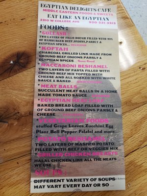 Menu photo 1 Egyptian Delights Cafe Appleton, WI
