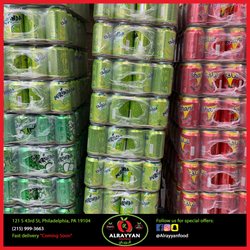 Alrayyan Food Market - Soda ()