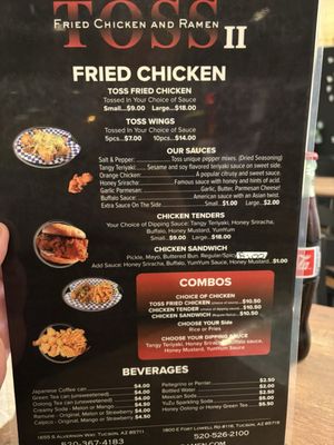 Menu photo 5 Toss Fried Chicken and Ramen Casas Adobes, AZ Menu photo 5 Toss Fried Chicken and Ramen Casas Adobes, AZ