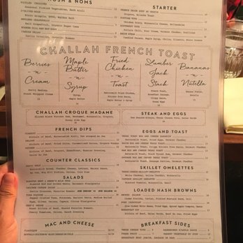 Maison Pickle - Cocktail Bars Near Me - New York, New York