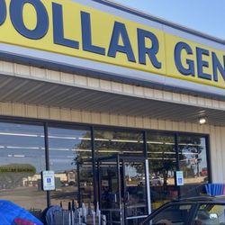 Dollar General - Entrance