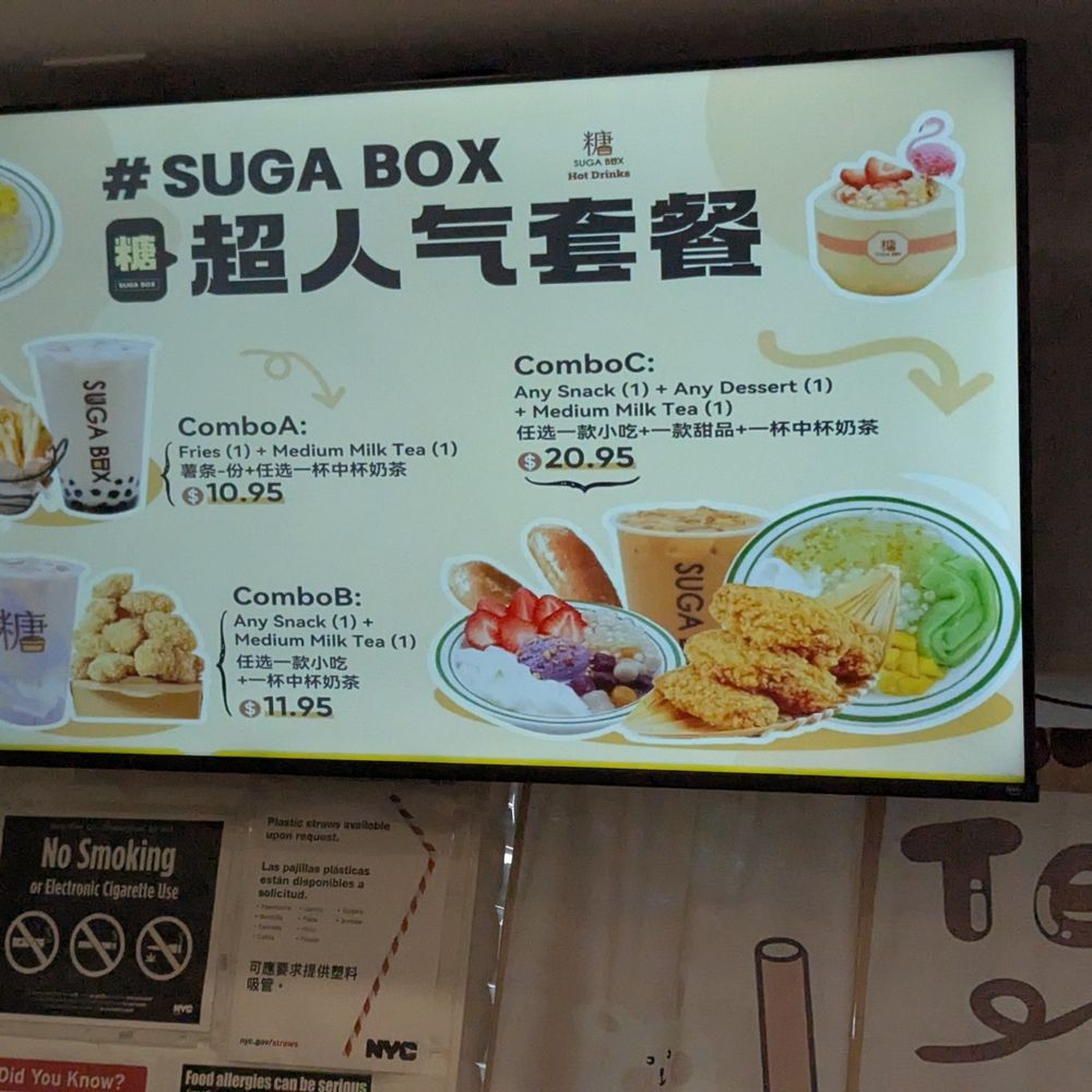 SugaBox - Combos - Bubble Tea Near Me - Chinatown, New York