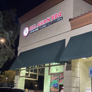 All Asian BBQ - The entrance - Barbeque Near Me - Las Vegas, Nevada All Asian BBQ - The entrance - Barbeque Near Me - Las Vegas, Nevada