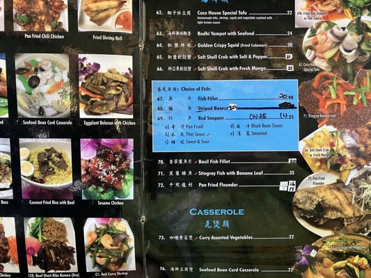 COCO MALAYSIAN CUISINE - CLOSED - Updated February 2026 - 795