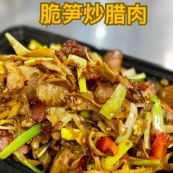 Xiang Wei Xuan