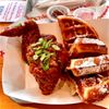 Sweet Chick gift card