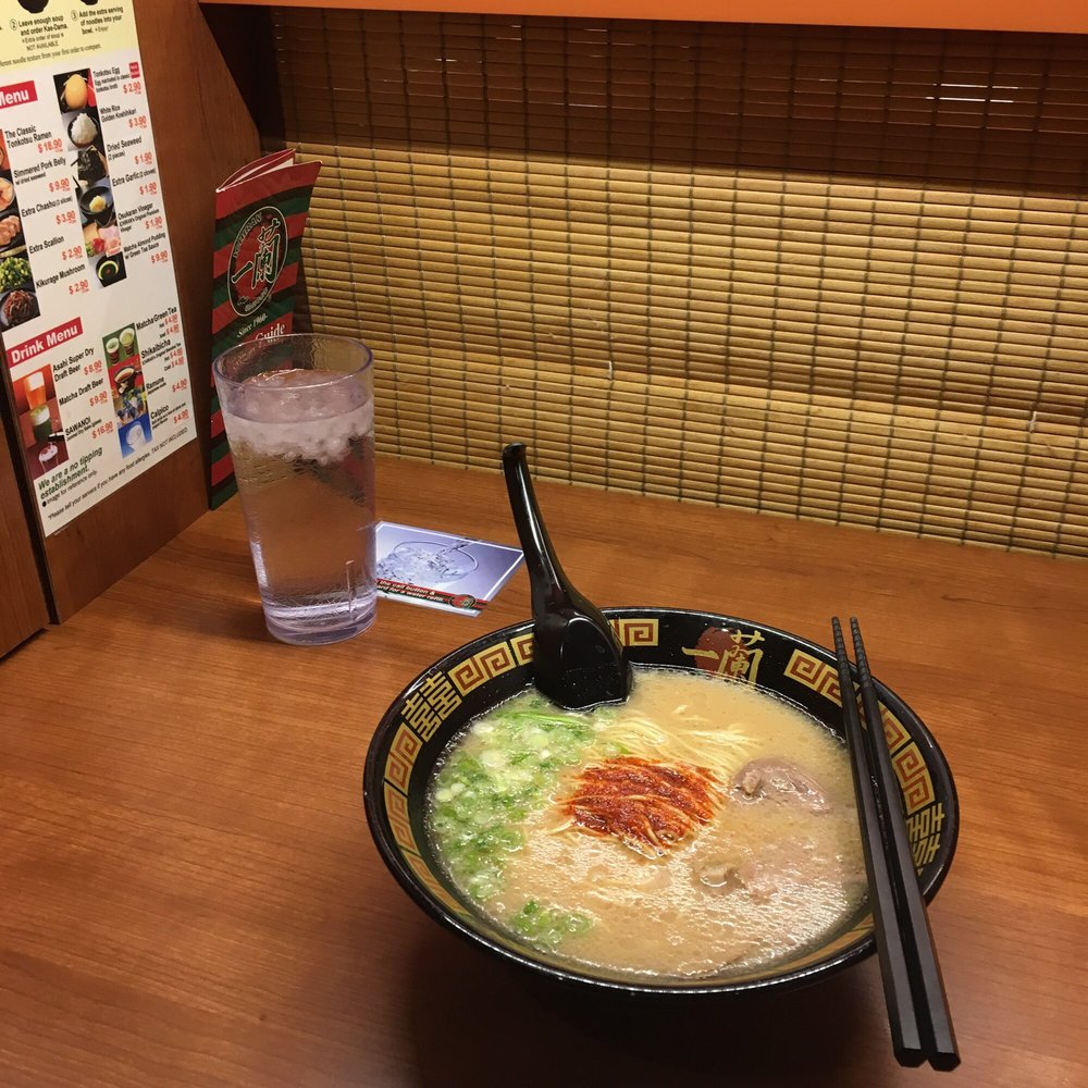 ICHIRAN - Brooklyn - Ramen Near Me - Brooklyn, New York ICHIRAN - Brooklyn - Ramen Near Me - Brooklyn, New York