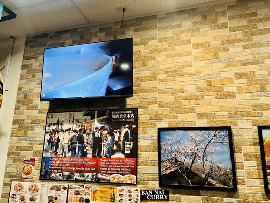 Kitakata Ramen Ban Nai - Hoffman Estates by null
